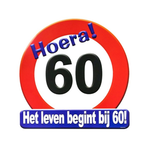 Huldeschild Hoera 60 jaar gefeliciteerd! Het leven begint bij 60!